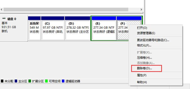 在Couchbase中如何实现数据的分区和复制