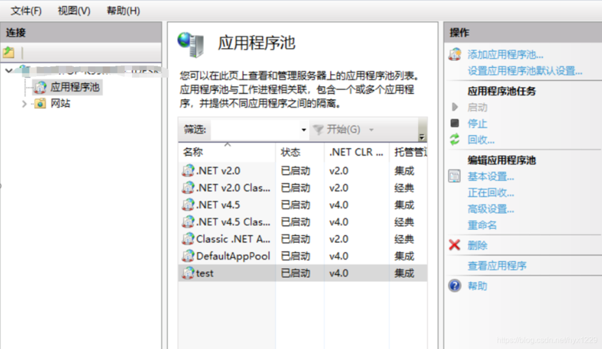 如何选择asp.net空间