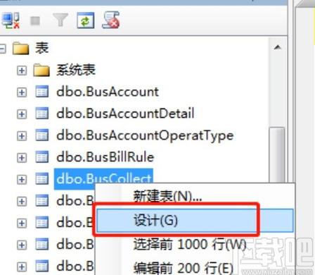 sql怎么批量修改多条数据