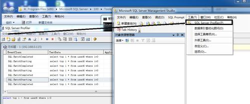 sqlserver怎么查询当天的数据