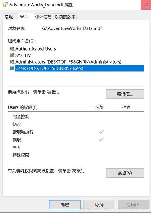 sqlserver附加数据库报错怎么解决