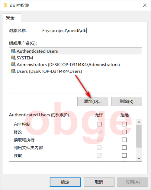 sqlserver附加数据库报错怎么解决