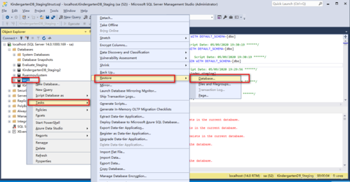 sqlserver数据库怎么迁移