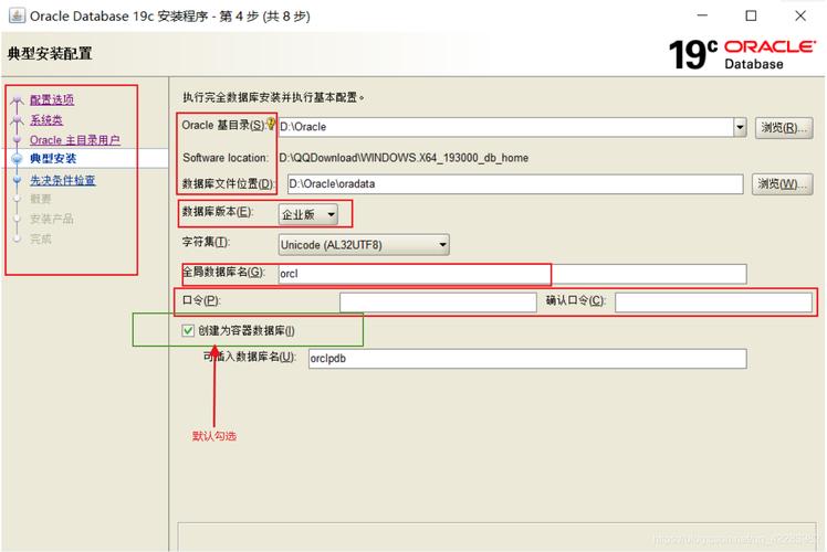 oracle如何查看当前用户