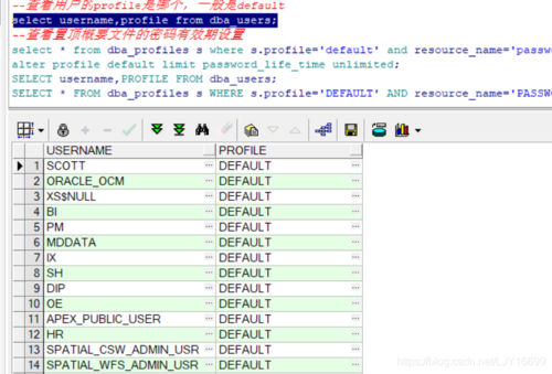 oracle如何查看数据库名称