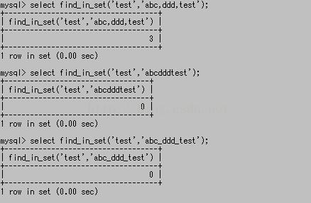 mysql怎么查找字符串位置