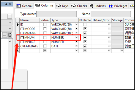 oracle批量更新数据的sql语句怎么写