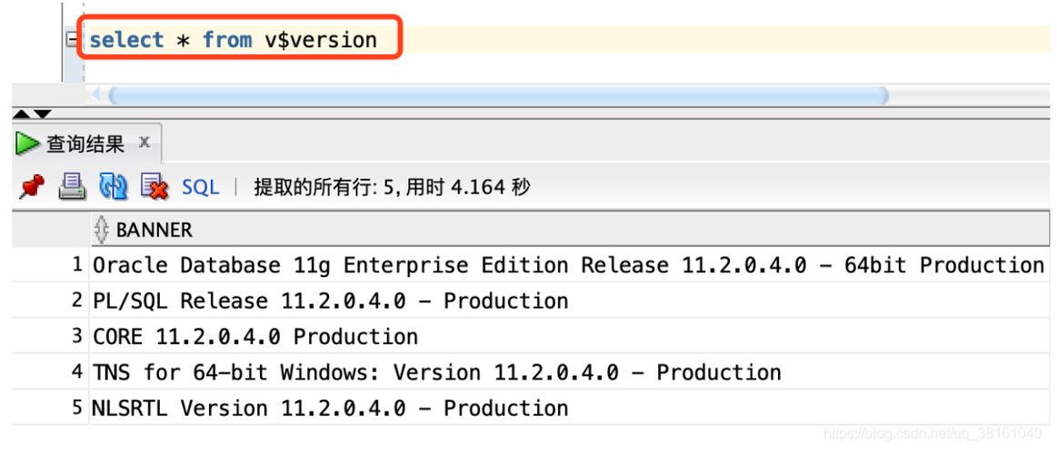 oracle怎么查看数据库大小