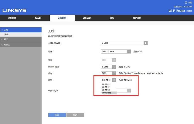 租用韩国服务器前如何进行测速