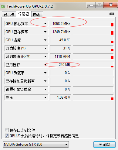 hdfs空间使用率如何查看