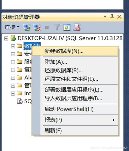 sql数据库如何批量添加数据