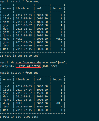 sql删除表数据要注意哪些事项