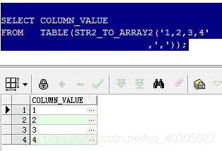 oracle字符串拆分的方法是什么