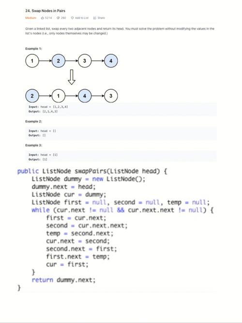 sql trim函数使用要注意哪些事项