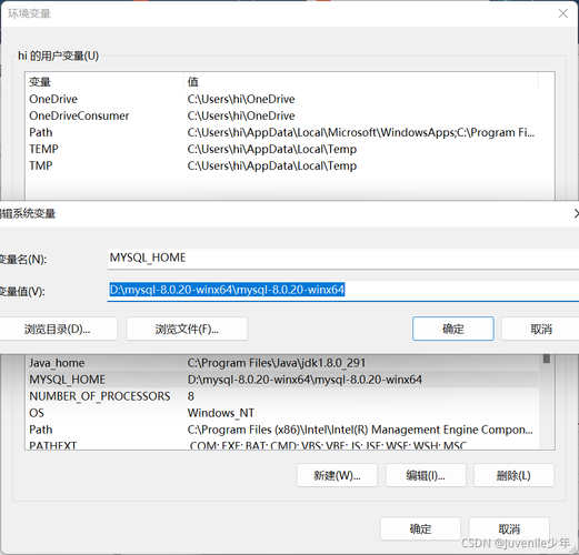 怎么看mysql是否安装成功