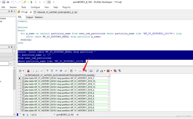 oracle如何删除用户和表空间