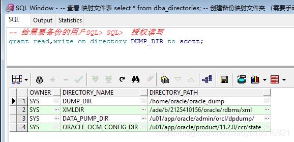 Oracle中怎么用expdb导出指定表