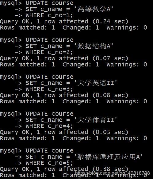 mysql中command的作用是什么