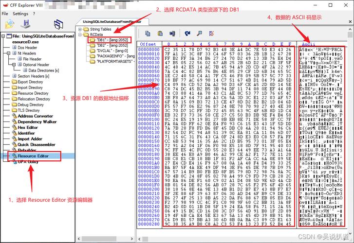 sqlite数据库用什么打开