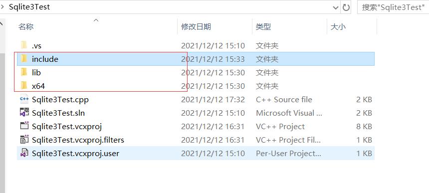 c++中sqlite3的用法是什么