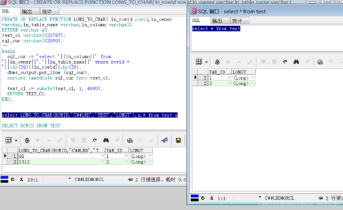 Oracle怎么处理VARCHAR列中的编码格式