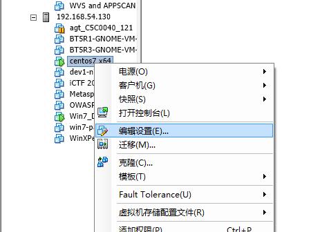 linux怎么扩大文件夹空间