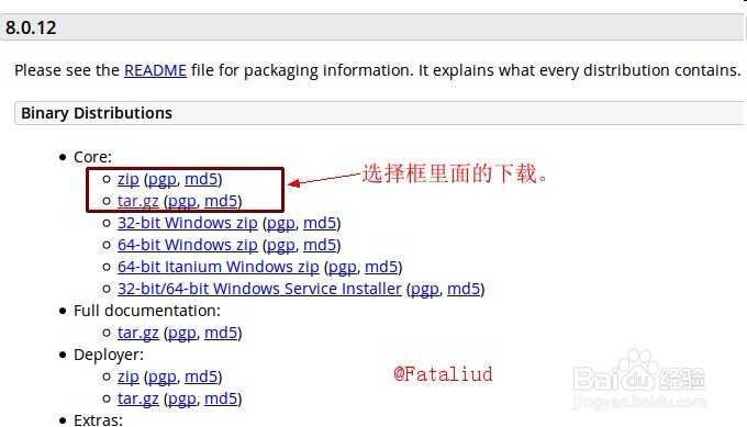 Ubuntu中怎么安装和配置Tomcat服务器