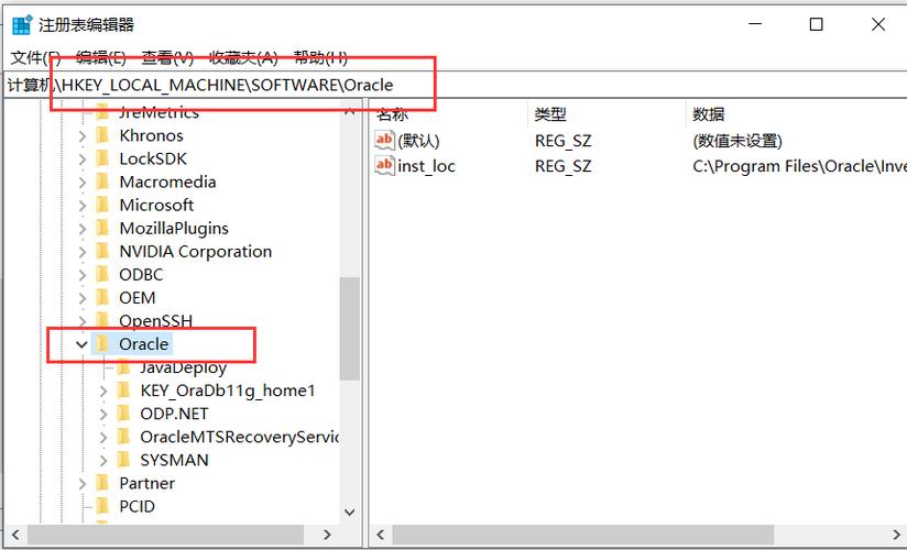 Oracle怎么删除表中的VARCHAR列