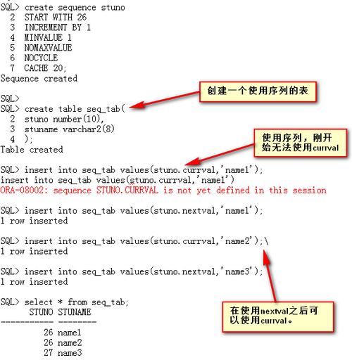 Oracle怎么删除表中的VARCHAR列