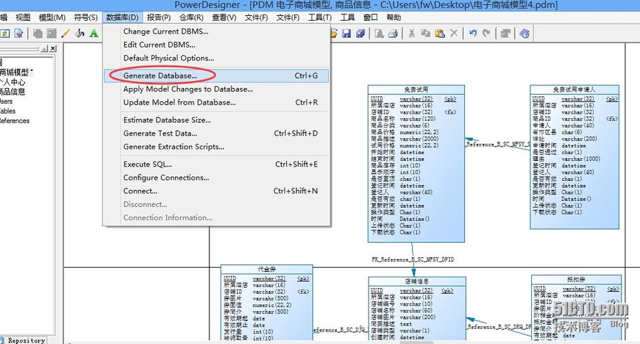 sql怎么批量修改表数据