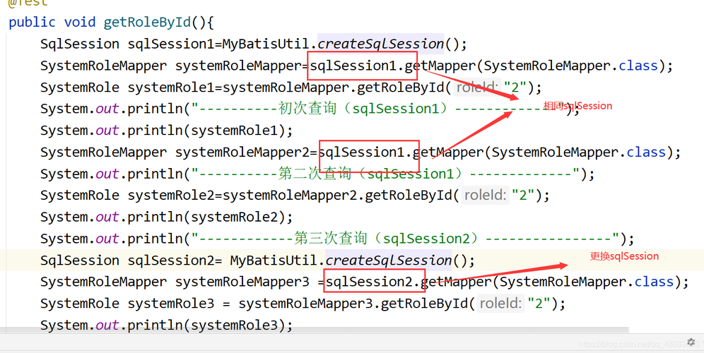 怎么配置MyBatis的SQL映射文件