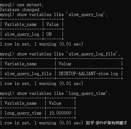 mysql回表查询优化的方法是什么