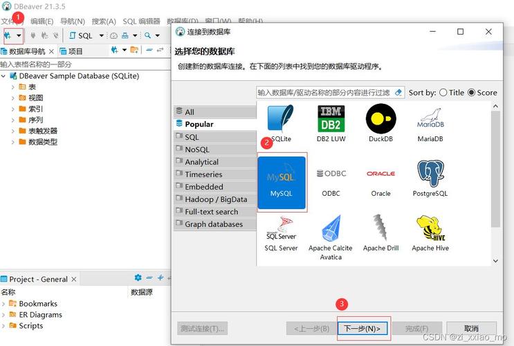 mysql的connection refused问题怎么解决