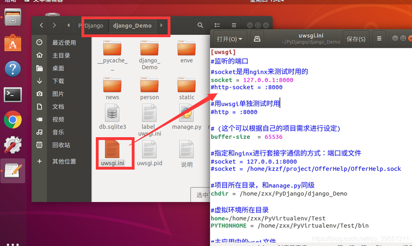 Ubuntu中如何安装和配置Nginx服务器