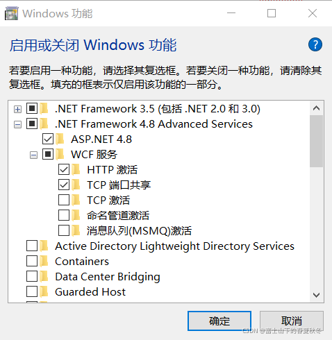 sql批量更新多条数据报错怎么解决