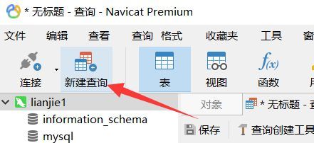 sql中删除重复数据的方法是什么