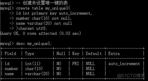 mysql怎么在某个字段后添加字段