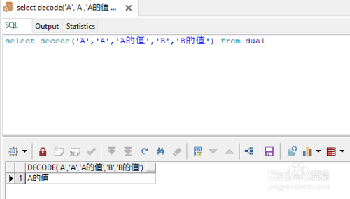 oracle中decode函数使用无效怎么解决