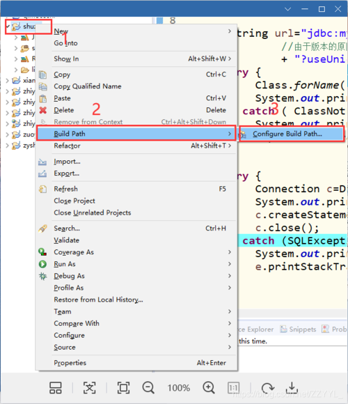 java怎么和mysql连接