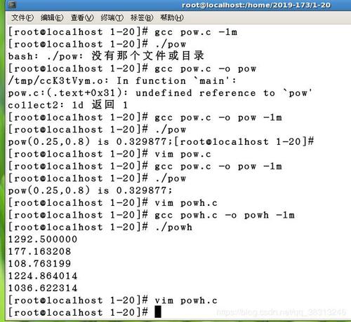 mysql中regex的用途有哪些