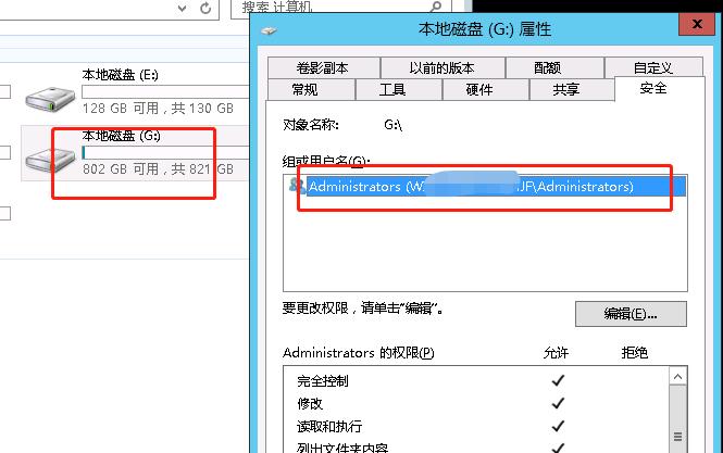 美国服务器Windows系统如何创建指定文件大小