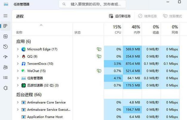 如何解决韩国服务器访问卡延迟高的问题