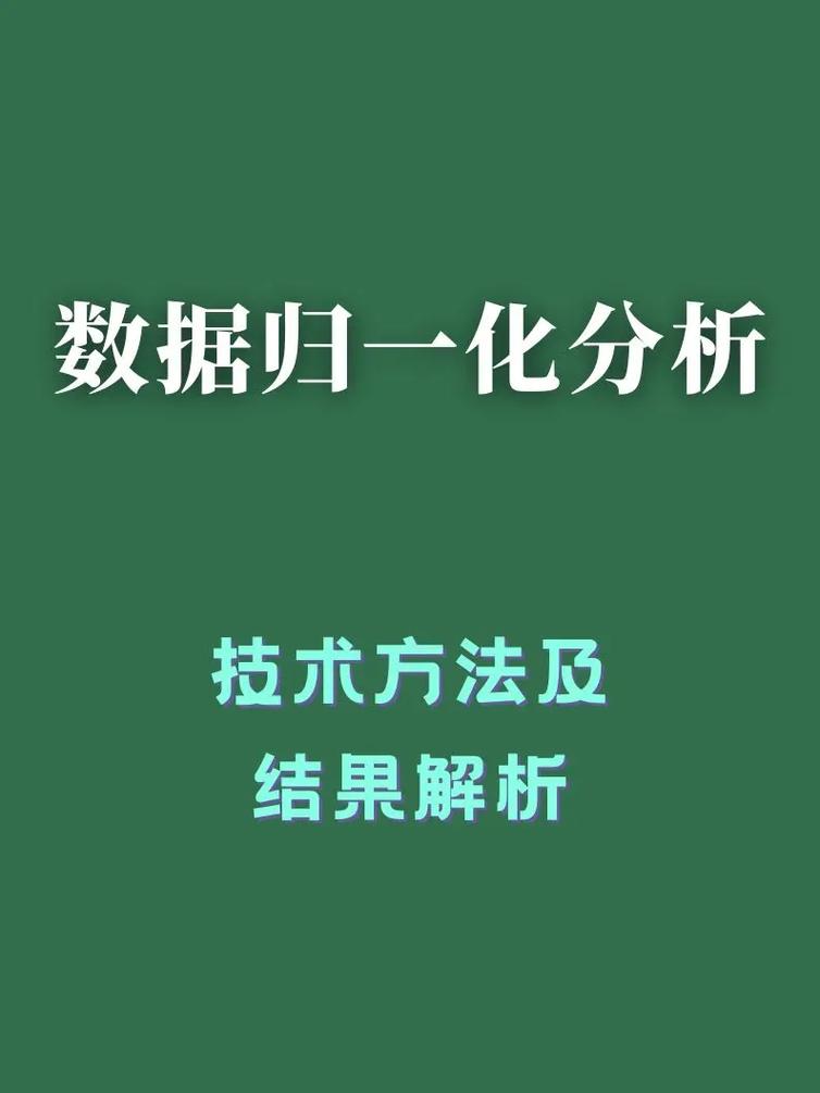 Oracle迁移时怎么确保NVARCHAR2数据的完整性和准确性