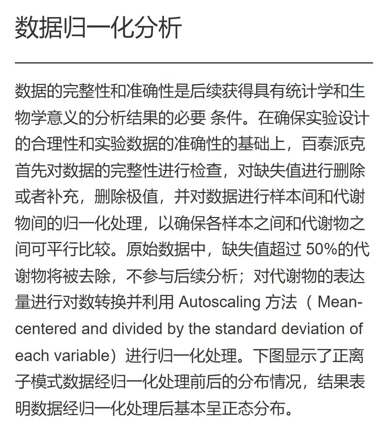 Oracle迁移时怎么确保NVARCHAR2数据的完整性和准确性