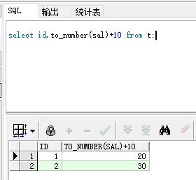 Oracle中怎么比较NVARCHAR2列与DATE类型