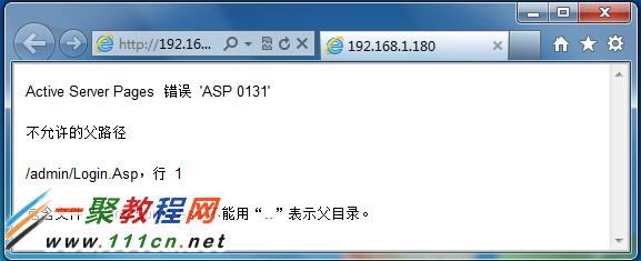 asp站点报错An error occurred on the server when processing the URL. Please contact the system administrator. If you are the system administrator please click here to find out more about this error.