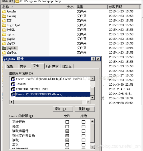 IIS500报错“发生未知FastCGI错误”问题