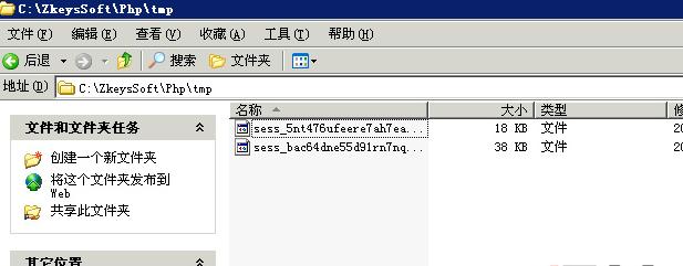 如何解决phpMyAdmin 出现错误提示“无法在发生错误时创建会话，请检查 PHP 或网站服务器日志，并正确配置 PHP 安装‘’