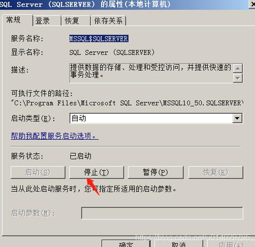 如何解决Db Error:database connect failed