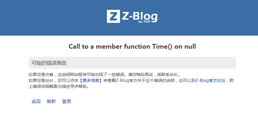 thinkphp5 提示 Fatal error: Call to a member function assign on null